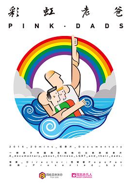 面试对网站提优化意见