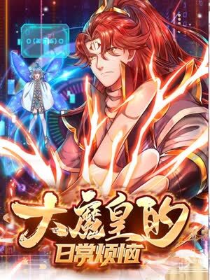 婚纱摄影网站优化案例